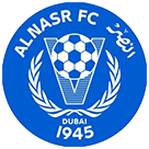 النصر